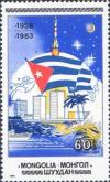 Colnect-913-298-25th-Anniversary-of-the-Cuban-Revolution.jpg
