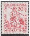 GDR-stamp_Tag_der_Marke_1956_Mi._544.JPG