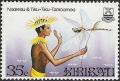 Colnect-1692-260-Naareauand-Tiku-Tiku.jpg