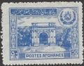 Colnect-3755-192-Arch-of-Paghman.jpg