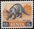 Colnect-4500-503-Aardvark-Orycteropus-afer.jpg