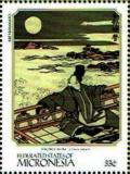 Colnect-5590-708--Abe-Nakamaro----Hokusai-Katsushika.jpg