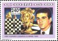 Colnect-5770-533-Garry-Kasparov-World-Chess-Champion.jpg