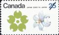 Colnect-697-329-White-Trillium-Ontario-and-Stylised-Cherry-Blossom.jpg