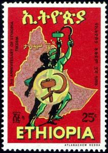Colnect-3219-377-3rd-anniversary-of-Ethiopian-revolution.jpg