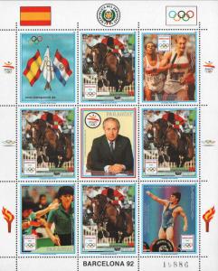 Olympics_1989_Paraguay_stamp.jpg