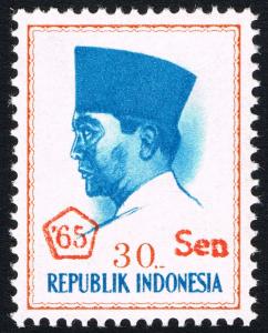 Colnect-2197-883-President-Sukarno---Overprinted--65-_-Sen.jpg