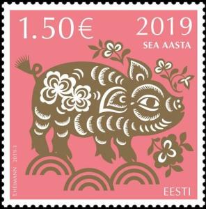 Colnect-5577-178-Year-of-the-Pig-2019.jpg
