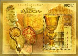 Colnect-1231-294-Objects-from-the-Archbishop--s-Treasury-in-Kalocsa.jpg