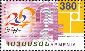 Colnect-2063-274-20th-Anniversary-of-the-National-Currency.jpg