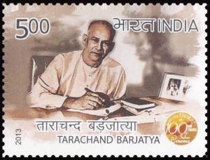 Colnect-2118-479-Tarachand-Barjatya.jpg