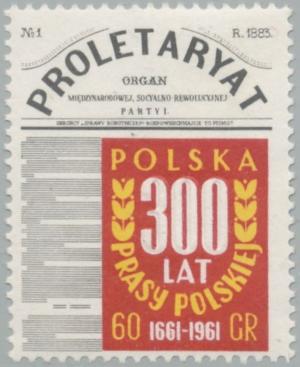 Colnect-2665-743--quot-Proletaryat-quot--first-issue-1983.jpg