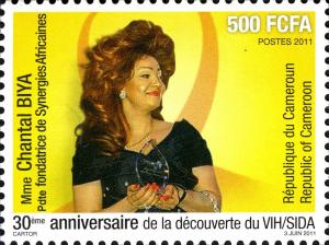 Colnect-2788-080-30th-Anniversary-of-the-discovery-of-AIDS.jpg