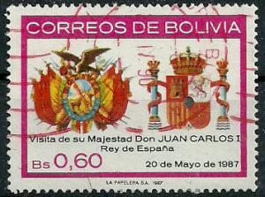 Colnect-3286-631-Coats-of-arms-of-Bolivia-and-Spain.jpg