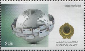 Colnect-4211-503-Arab-Postal-Day.jpg