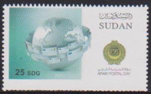Colnect-4535-982-Arab-Postal-Day.jpg