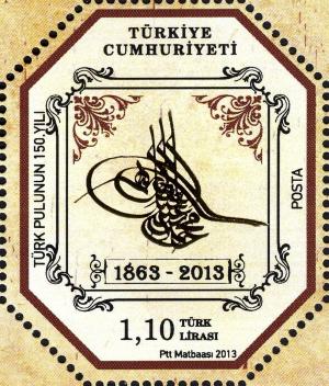 Colnect-5114-745-150Year-of-Turkish-Stamps.jpg