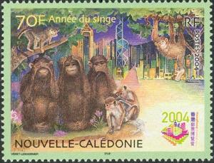 Colnect-845-659-Year-of-the-Monkey.jpg