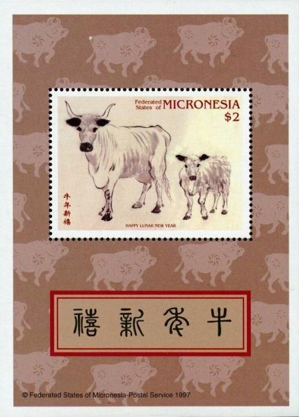 Colnect-5580-223-New-Year-1997-Year-of-the-Ox.jpg