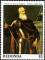 Colnect-6104-054-4th-Centenary-of-the-Birth-of-Titian.jpg