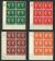 British_Postage_Stamp_Centenary_1940_control_blocks_G40.jpg