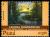 Colnect-1695-931-Yarinacocha-Lagoon.jpg