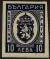 Colnect-3579-627-Arms-of-Bulgaria.jpg
