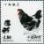 Colnect-6045-238-Year-of-the-Rooster.jpg