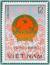 Colnect-991-659-Arms-of-Vietnam.jpg