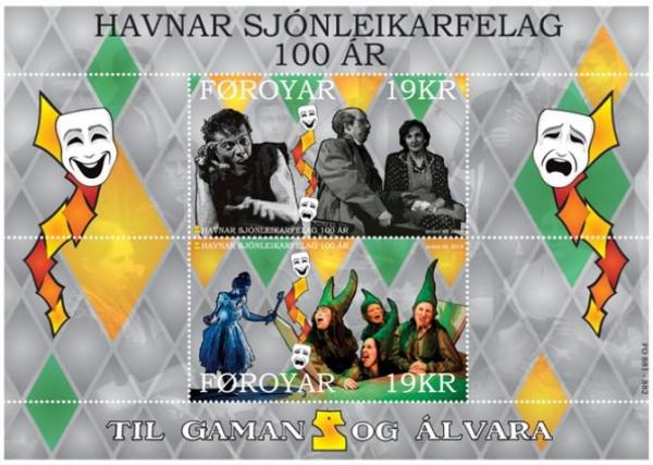 Colnect-4898-508-100-Years-of-Faroe-Island-Actors-Association.jpg