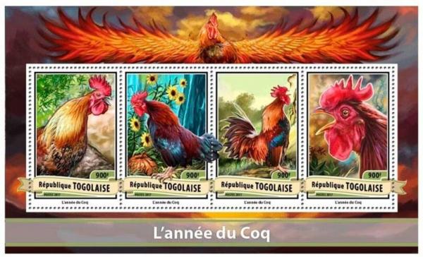 Colnect-6146-916-Year-of-the-Rooster.jpg