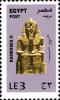 Colnect-2268-449-Pharaoh-Ramesses-II.jpg