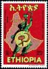 Colnect-3219-377-3rd-anniversary-of-Ethiopian-revolution.jpg