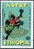 Colnect-4593-045-3rd-anniversary-of-Ethiopian-revolution.jpg