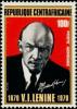 Colnect-1055-383-Centenary-of-Lenin--s-birth.jpg