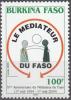 Colnect-5812-954-10th-Anniversary-of-the-Mediateur-du-Faso.jpg