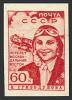 The_Soviet_Union_1939_CPA_662I_big_margin_stamp_%28Valentina_Grizodubova%29.jpg