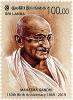 Colnect-6121-714-150th-Anniversary-of-Birth-of-Mahatma-Gandhi.jpg