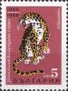 Colnect-3665-202-Leopard-Panthera-pardus.jpg
