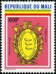 Colnect-1049-700-Coat-of-arms-of-cities---Bamako.jpg