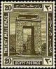 Colnect-1281-881-Pylon-of-Karnak-and-Temple-of-Khonsu.jpg