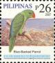 Colnect-2876-046-Blue-backed-Parrot-Tanygnathus-sumatranus.jpg