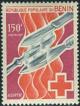 Colnect-3748-478-The-150th-Anniversary-of-the-Birth-of-Joseph-Lister.jpg