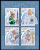 Colnect-5918-021-5th-Anniversary-of-the-Papacy-of-Francis.jpg