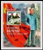 Colnect-6319-550-120th-Anniversary-of-the-Birth-of-Mao-Zedong.jpg