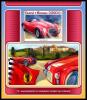 Colnect-5965-156-70th-Anniversary-of-the-Ferrari-Automobile.jpg