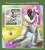 Colnect-5504-486-The-65th-Anniversary-of-the-Birth-of-Viv-Richards.jpg