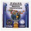 Colnect-529-878-Interamerican-Masonic-Confederation-50-years.jpg