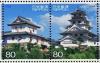 Colnect-5615-015-Imabari-Castle---Ehime-Prefecture.jpg
