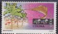 Colnect-1116-562-Beach-of-Las-Hadas-Manzanillo-Colima--Swordfish.jpg